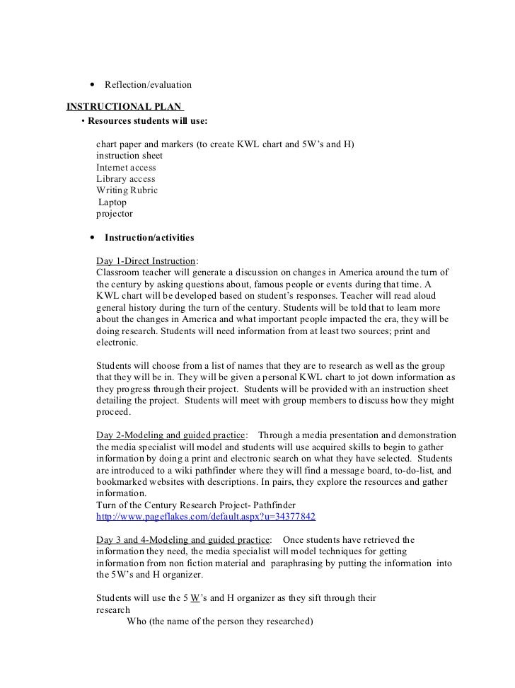 information literacy reflective essay